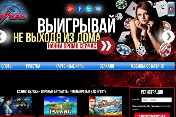 Кракен сайт kr2web in цены