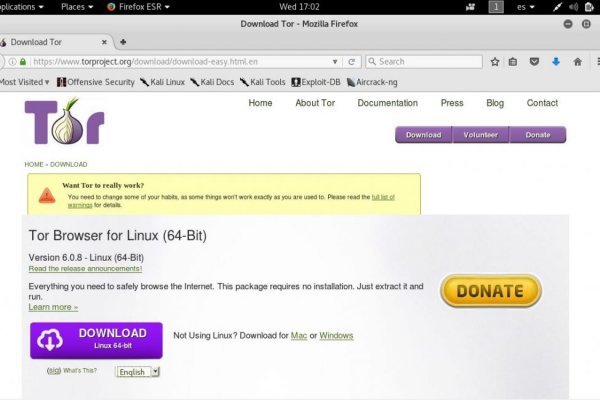 Сайты для даркнета