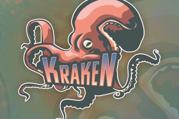 Kraken официальная ссылка tor