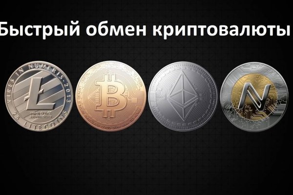 Кракен тор store