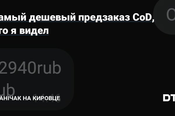 Список сайтов даркнета