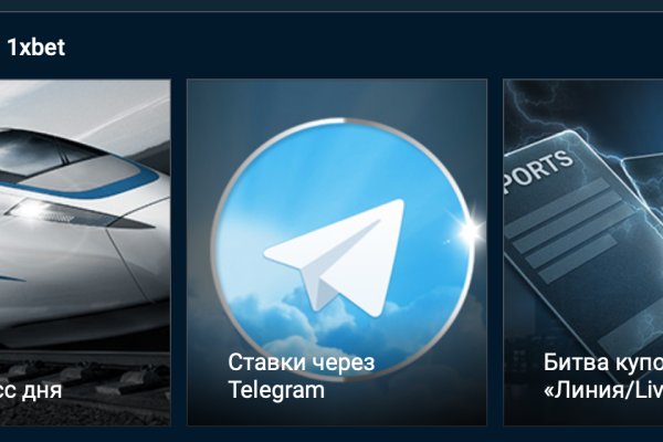 Kraken onion вход