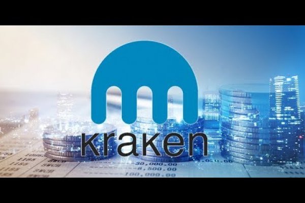 Kraken даркнет рынок